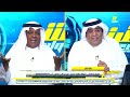 اكشن مع وليد رده فعل نارية للفراج وفلاته ع فوز النصر والاتحاد اليوم وهجوم ناري من الشيخ ع النصر 