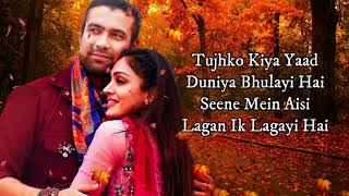 Khushi Jab Bhi Teri (LYRICS) Jubin Nautiyal, Khushalii Kumar|Rochak Kohli, A.M.Turaz|Jubin Nautiyal