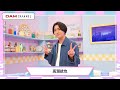 【必見】高瀬統也「13月1日」を弾き語りで披露!!【DAM CHANNEL】