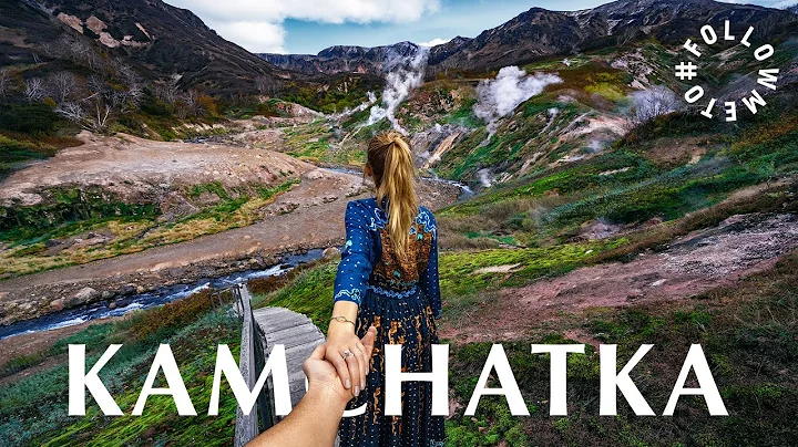 #FollowMeTo Kamchatka - DayDayNews