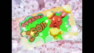 Smiley -Buneary X Spawny Edit