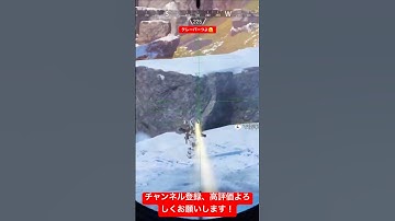 やっぱクレーバーが最強だわ（ワンパン） #万キルレイス #apex #apexlegends #エーペックス #配信 #切り抜き #クレーバー