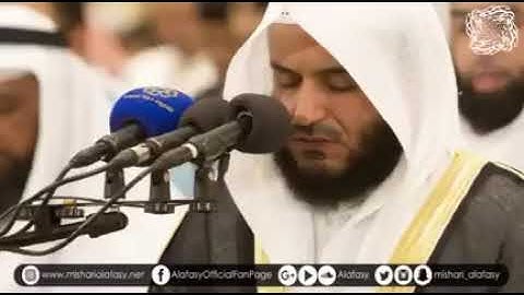 مشاري العفاسي قراءة جميلة أواخر سورة إبراهيم