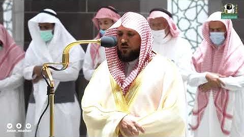 تلاوة خاشعة من سورة البقرة - الشيخ ماهر المعيقلي من صلاة العشاء بالمسجد الحرام