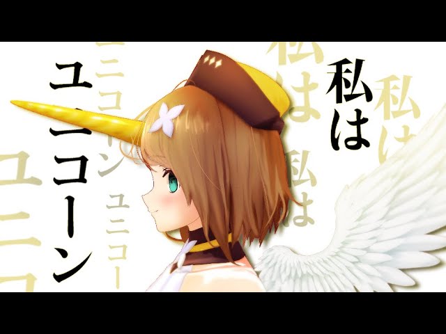 【雑談】聖癖について熱く語る。【こまる/あおぎり高校】