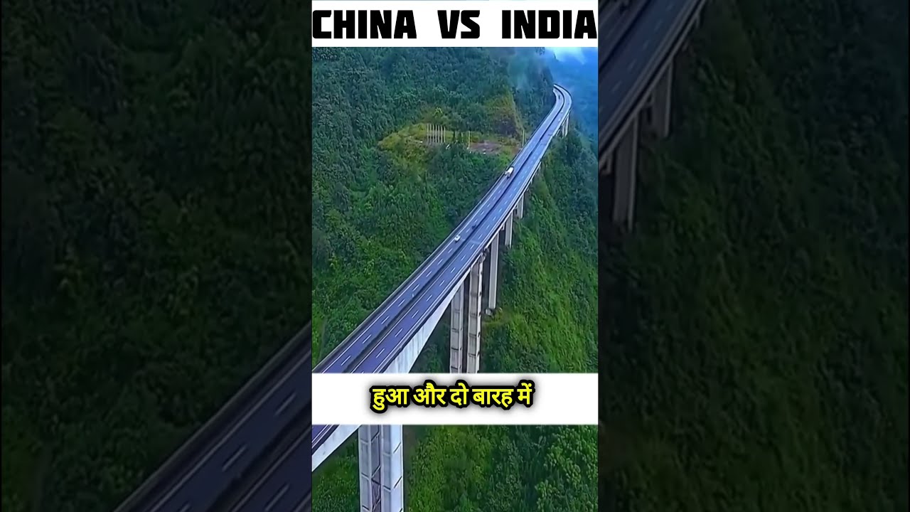China Vs India Expressway Amazing Facts Infrastructure Youtube Engineering Marvel
