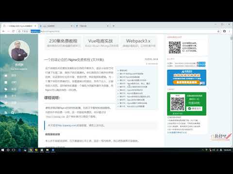 【Flutter基础教程】----  00视频学习方法说明