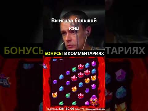 «Вход в Азино 777: Начните играть в онлайн-казино сейчас!»