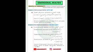 Dimensional Analysis-02|Principle of homogeneity|How to check correctness of relation #viralshorts