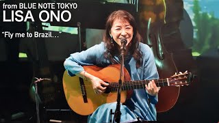 Video thumbnail of ""LISA ONO 小野リサ - Fly me to Brazil... - " BLUE NOTE TOKYO Live Streaming 2021"