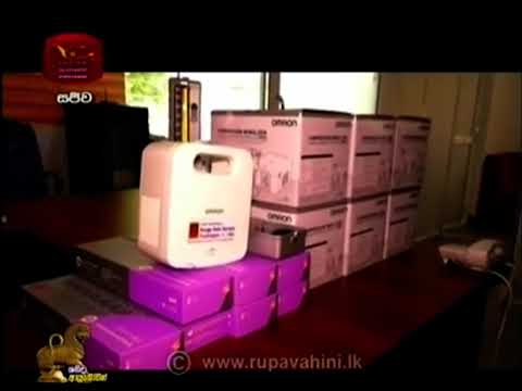 Video about our charity work