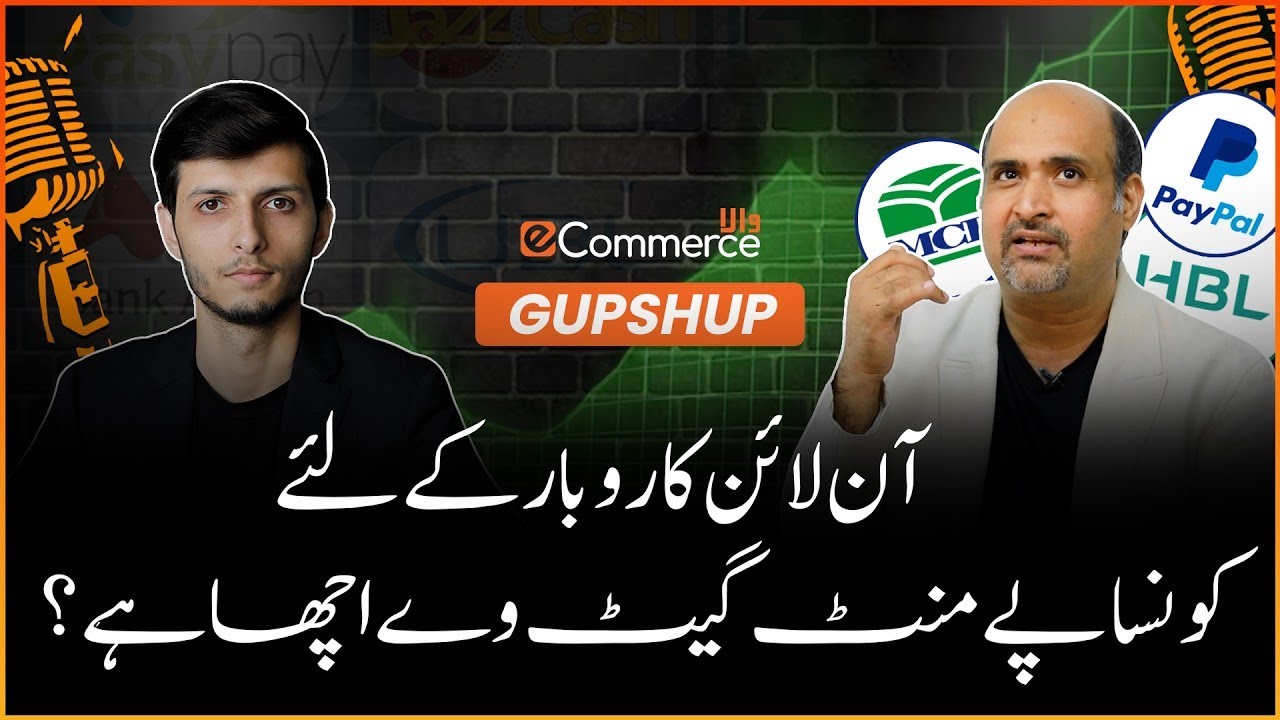 Top eCommerce Expert Shares Best Payment Gateways in Pakistan!