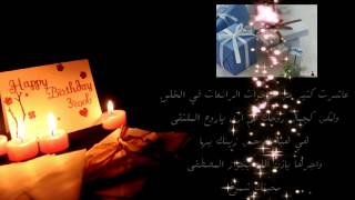 روح الملتقى ...