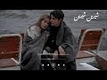 شیرین آی شیرین شیرین تا تماشایی تو نکن دلم آرام نگیری آهنگ عاشقانه غمگین هزارگی سابسکرایپ کن
