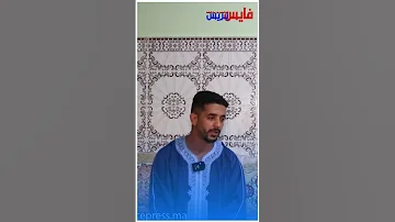 عادل الإدريسي الاب ديالي من نهار مات الاب ديالو معطاوه شي حاجة 