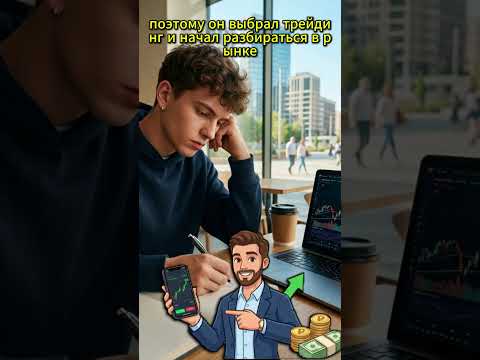ТГК с обучением в профиле