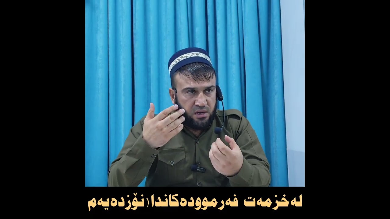 ٣٠ أغسطس ٢٠٢٥