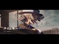 『リバース：1999』TVCM「キャラクター」篇 | 全国放送開始