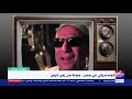 حكايات رمضان المسحراتي في مصر متى بدأت تلك المهنة وأهم الأدوات المستخدمة