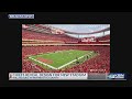 Chiefs reveal design for new stadium