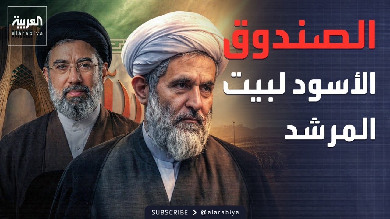 ���� ����.. ������� ������ ���� ������ ������ ������� ������ ������
 - نشر قبل 7 دقيقة