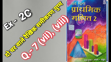 Class - 10, Bharti Bhavan, Math,Bihar Board,LINEAR EQUATION IN TWO VARIABLES,Ex -2C,Q.-7(vii)-(viii)