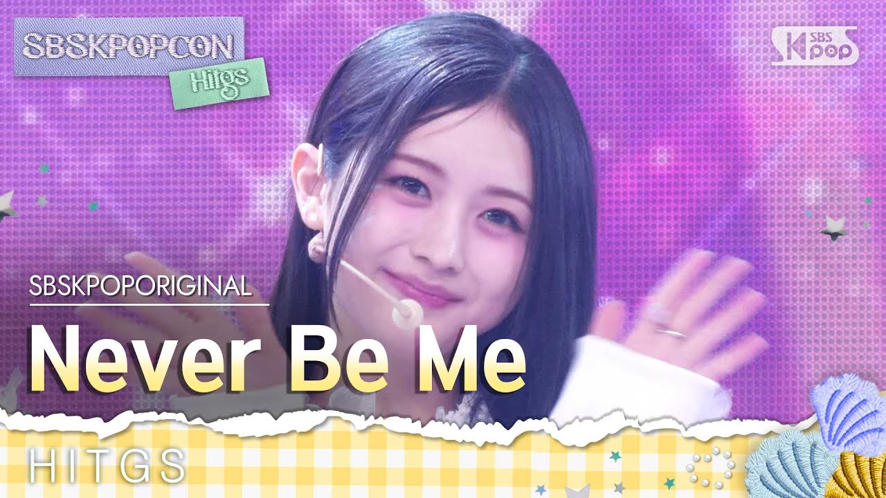 [SBSKPOPCON] HITGS 'Never Be Me'│@SBSKPOPCON 250428