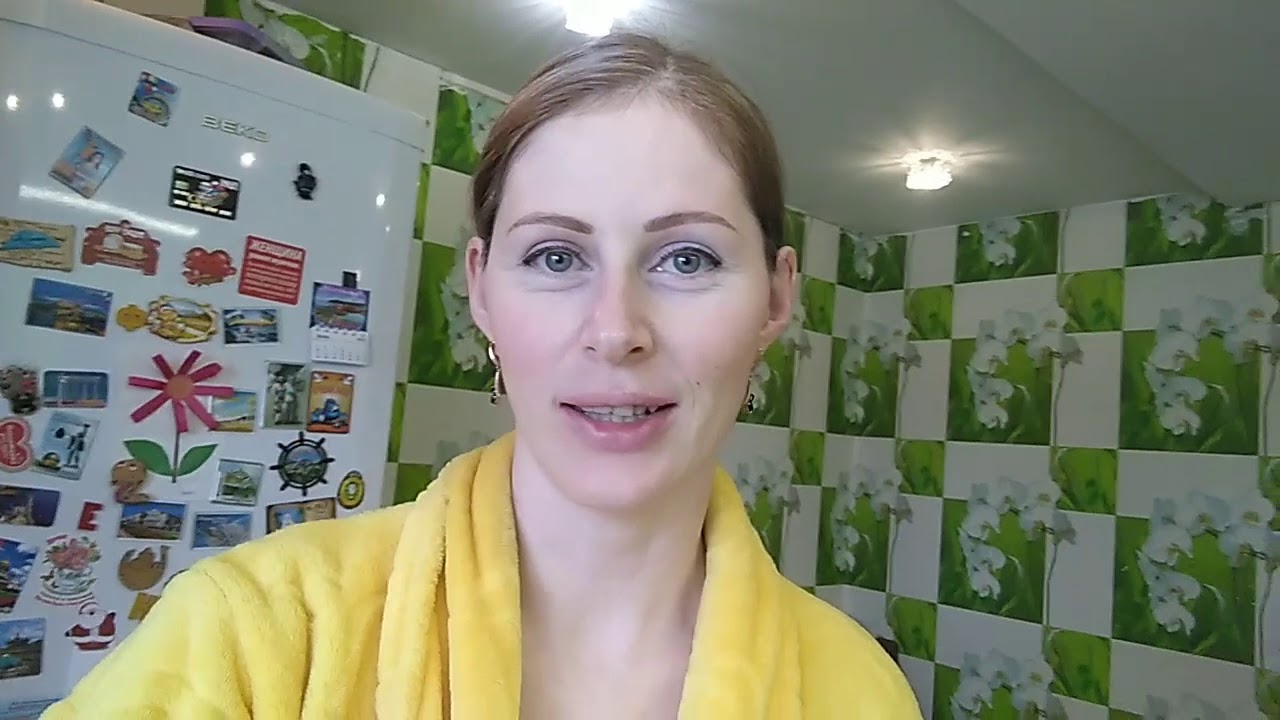 Альгинатная маска🌄Где заказала🌄Распаковка посылки👍🌄