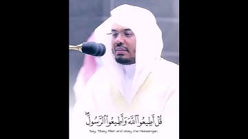 القارئ الشيخ د.#ياسر_الدوسري_سورة_النور اكتب شئ تؤجر عليه