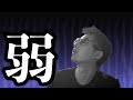 今シーズンもありがとうございました。