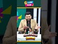 Duniya AI pe chal rahi hai, aur yahan smartphone pe pabandi!