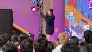 163braces - IHTS @2025東吳音樂祭