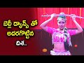 Naruda O Naruda  Song - Disha Amazing Dance Performance  | Dhee 14 | The Dancing Icon | ETV Telugu