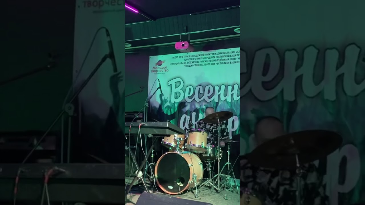 ALFRETTA: РОК-ГРУППА С ЖЕНСКИМ ВОКАЛОМ  