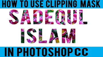How To Use Clipping mask in Adobe Photoshop CC. Clipping Mask Tutorial. photoshop photo effects.