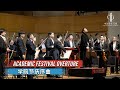Academic Festival Overture | China Philharmonic Orchestra