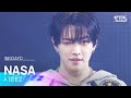 NASA ATEEZ 에이티즈 SBS 260208 방송