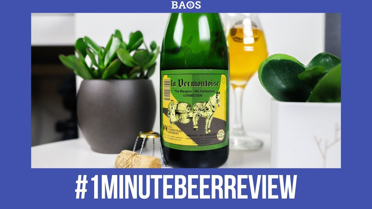 #1MinuteBeerReview