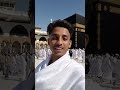 কাবা শরীফের মধ্যে ঢুকতেছি #shortvideo #foryou #viral #shortsfeed