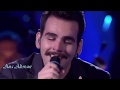 IL VOLO  Ignazio Boschetto 🍀💛🍃  MEMORY 💦 LIVE   HD