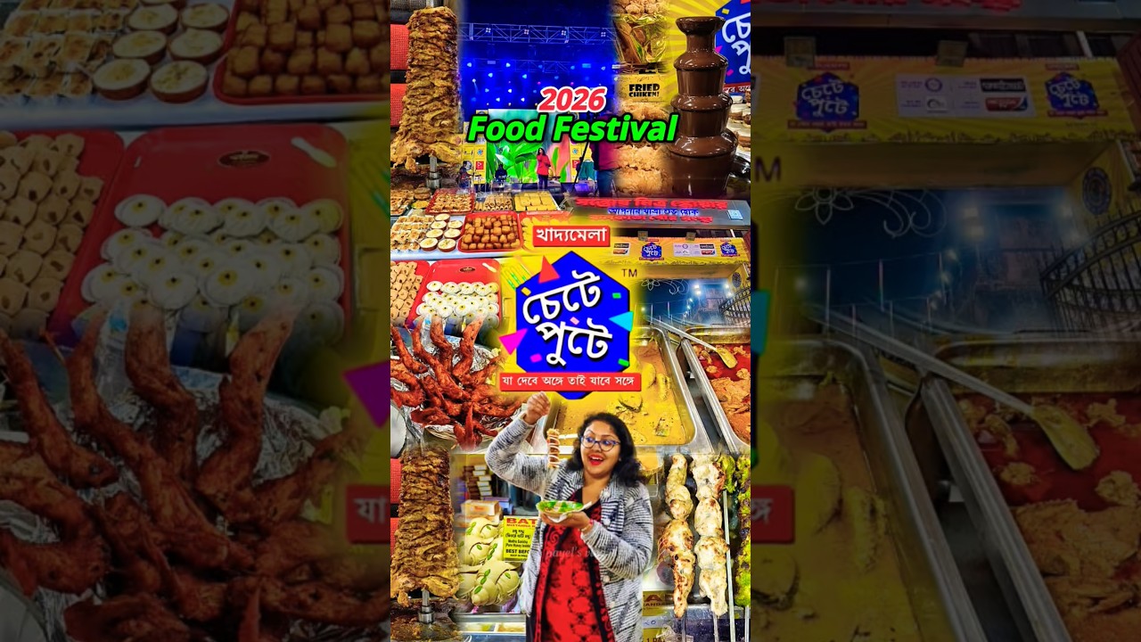 Chete Pute Food Festival 2026 