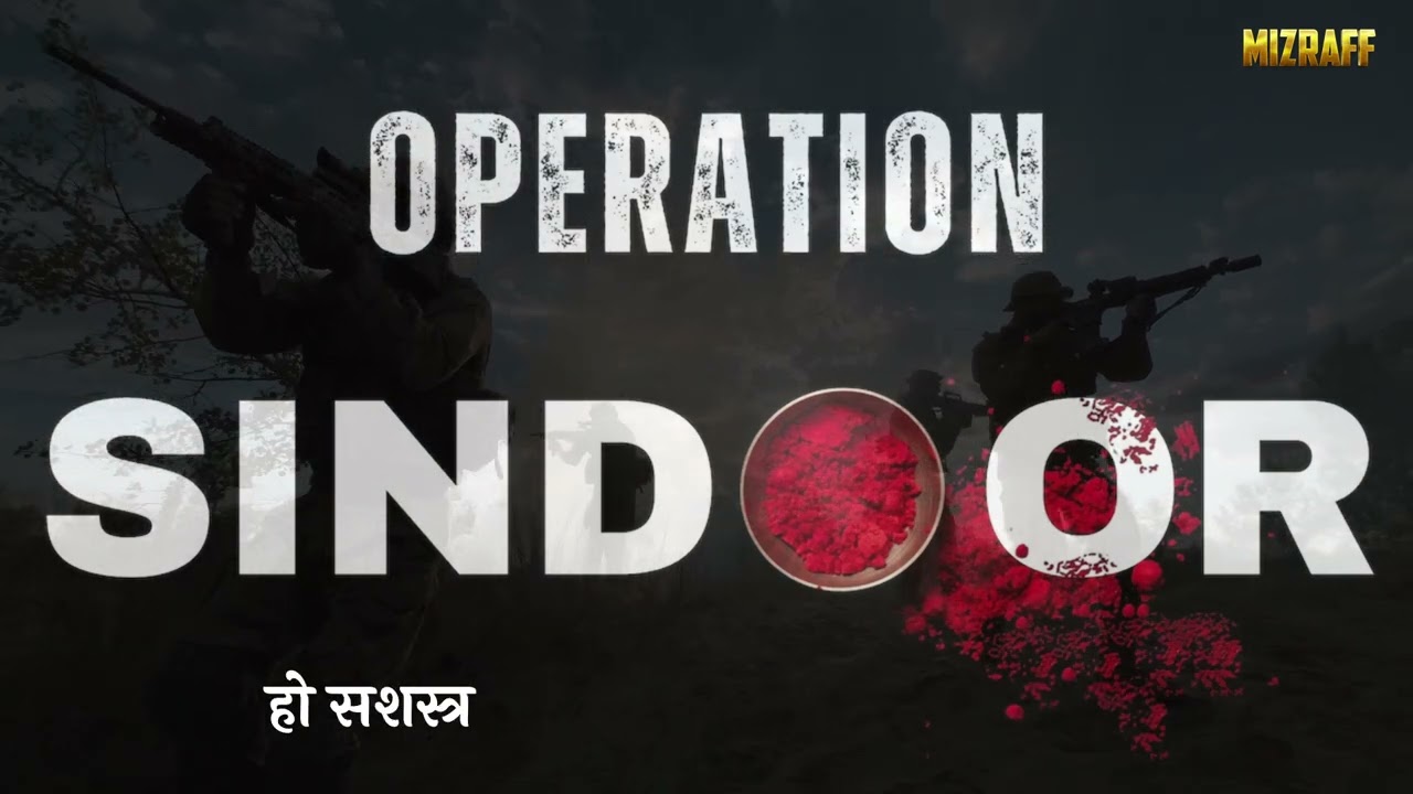 Operation Sindoor || joy chakraborty || Alaukik Rahi. 