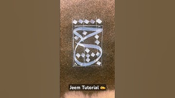 Sulus Jeem Tutorial ✍️.                    #arabiccalligraphy #calligraphy #thuluthscript #short