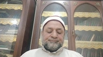 الختمة المرتلة سورة التوبة الربع 75 أجعلتم