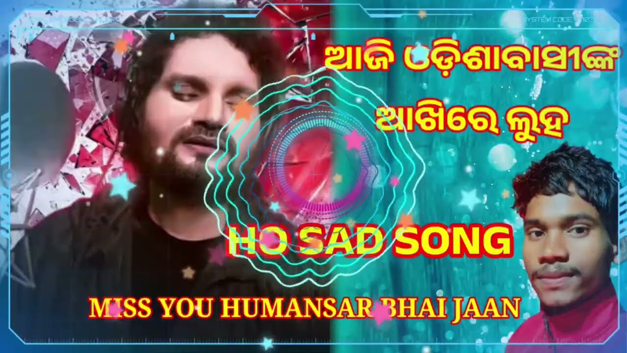 Humansagor Sarite Sarite Dula Ka Re Ho Munda Sad song 2025@juniorpurtystar