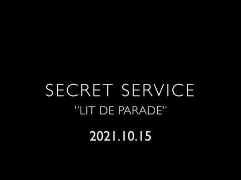 группа арми оф лаверс.