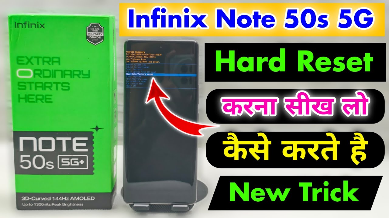 Hard Reset Infinix Note 50s 5G || Complete Factory Reset Guide 2025