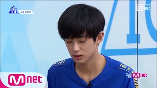 PRODUCE X 101 [NEXT WEEK] 각 팀별 잔류 연습생과 이동 연습생은? 콘셉트 평가 190621 EP.8