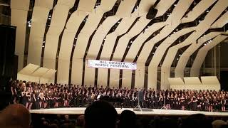All county music festival, Div. Saturday, Jan. 13, 2018. Chorus.
