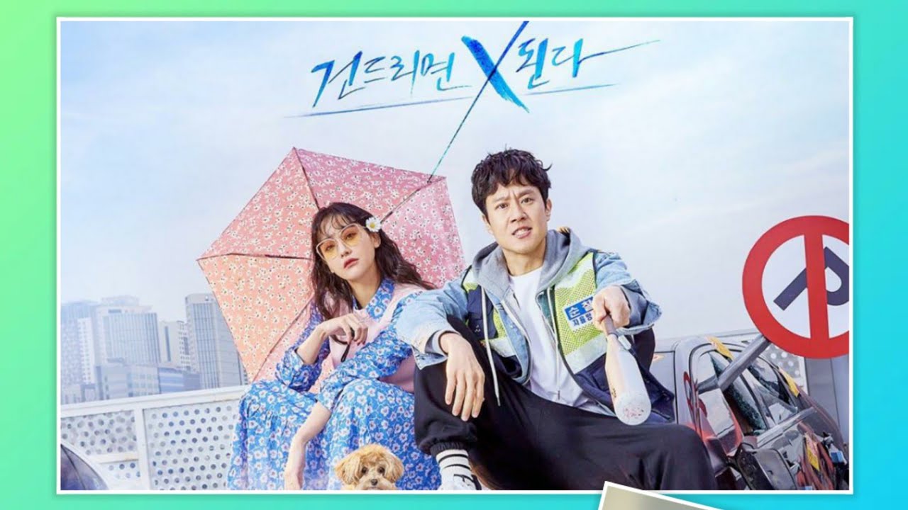 Drama Compass ep. 62 - Mad for each other